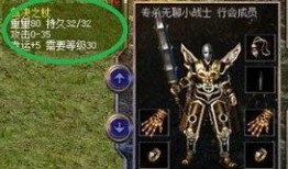 热血典藏最新爆料攻略视频,最新爆料视频深度解析